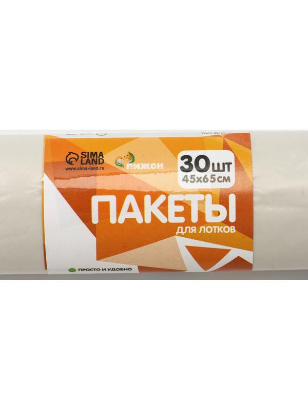 БИО Пакеты для кошачьих лотков «Пижон» 45×65 см, 12 мкм, 30 шт., белые