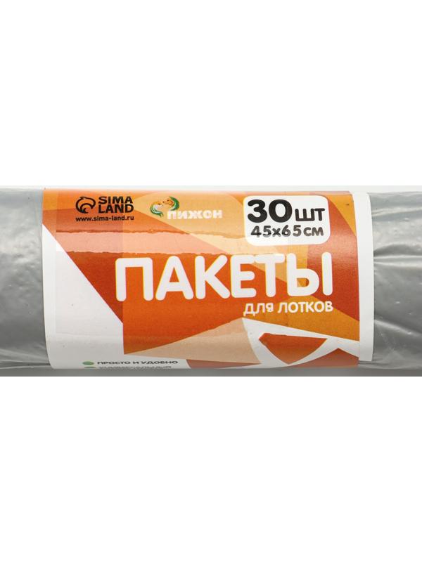 БИО Пакеты для кошачьих лотков «Пижон» 45×65 см, 12 мкм, 30 шт., серые