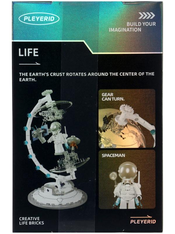 Конструктор «Модельки. Глобус», 137 деталей, с фигуркой космонавта