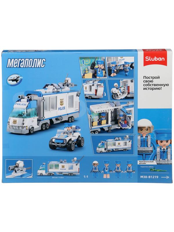 Конструктор «Мобильный полицейский участок», 510 деталей