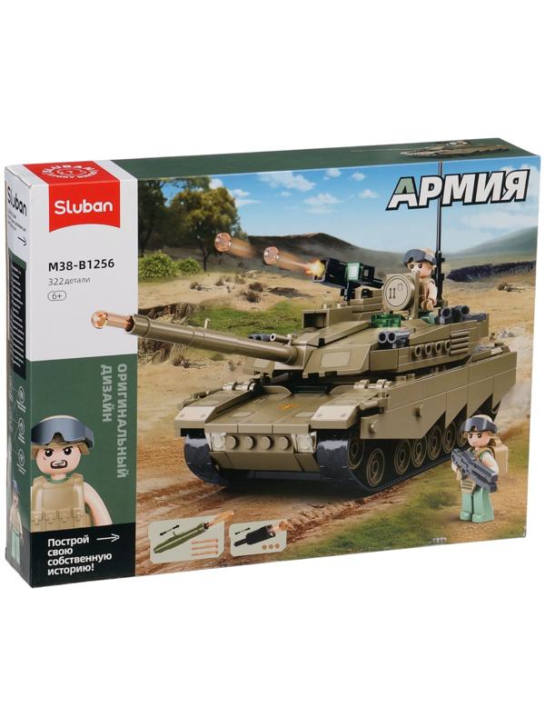 Конструктор «Армия. Танк Абрамс», 322 детали