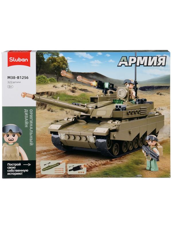 Конструктор «Армия. Танк Абрамс», 322 детали