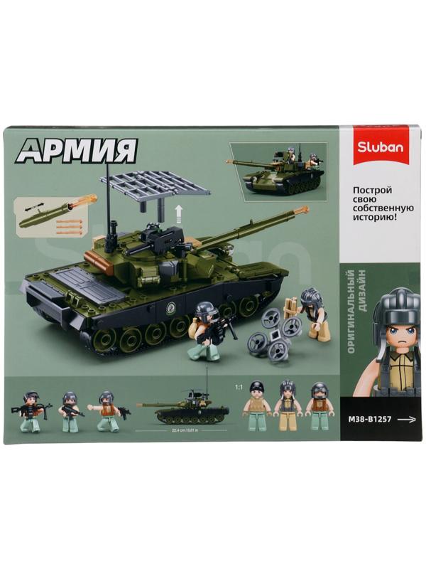 Конструктор «Армия. Танк Царь-Мангал», 326 деталей