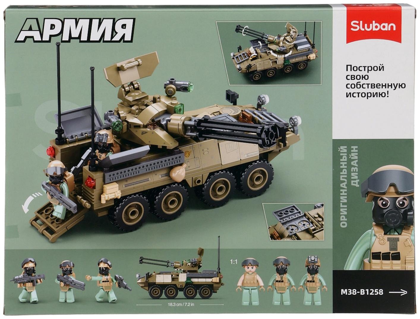 Конструктор «Армия. Бронетранспортёр Stryker», 320 деталей