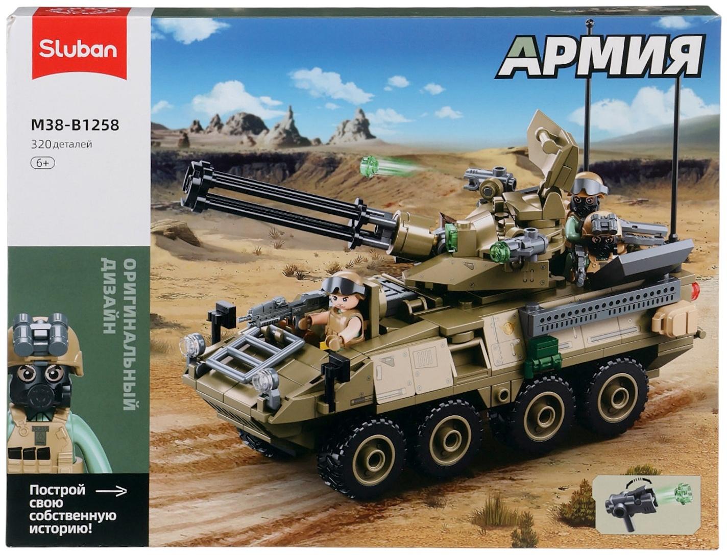 Конструктор «Армия. Бронетранспортёр Stryker», 320 деталей