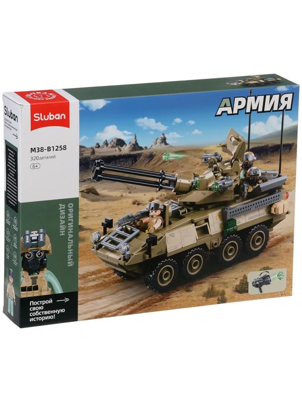 Конструктор «Армия. Бронетранспортёр Stryker», 320 деталей