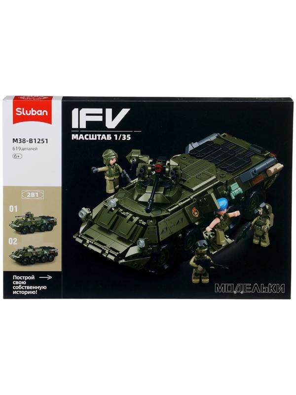 Конструктор «Модельки. БМД ВДВ», 619 деталей
