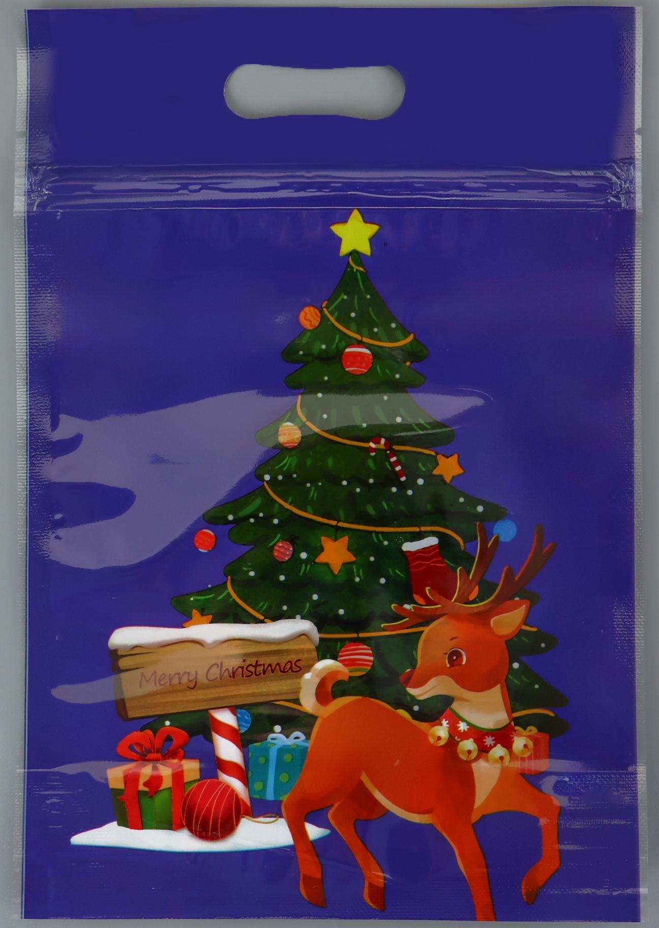 Пакет подарочный новогодний «Снеговик и его друзья», с zip-lock застежкой, МИКС, 15×22 см