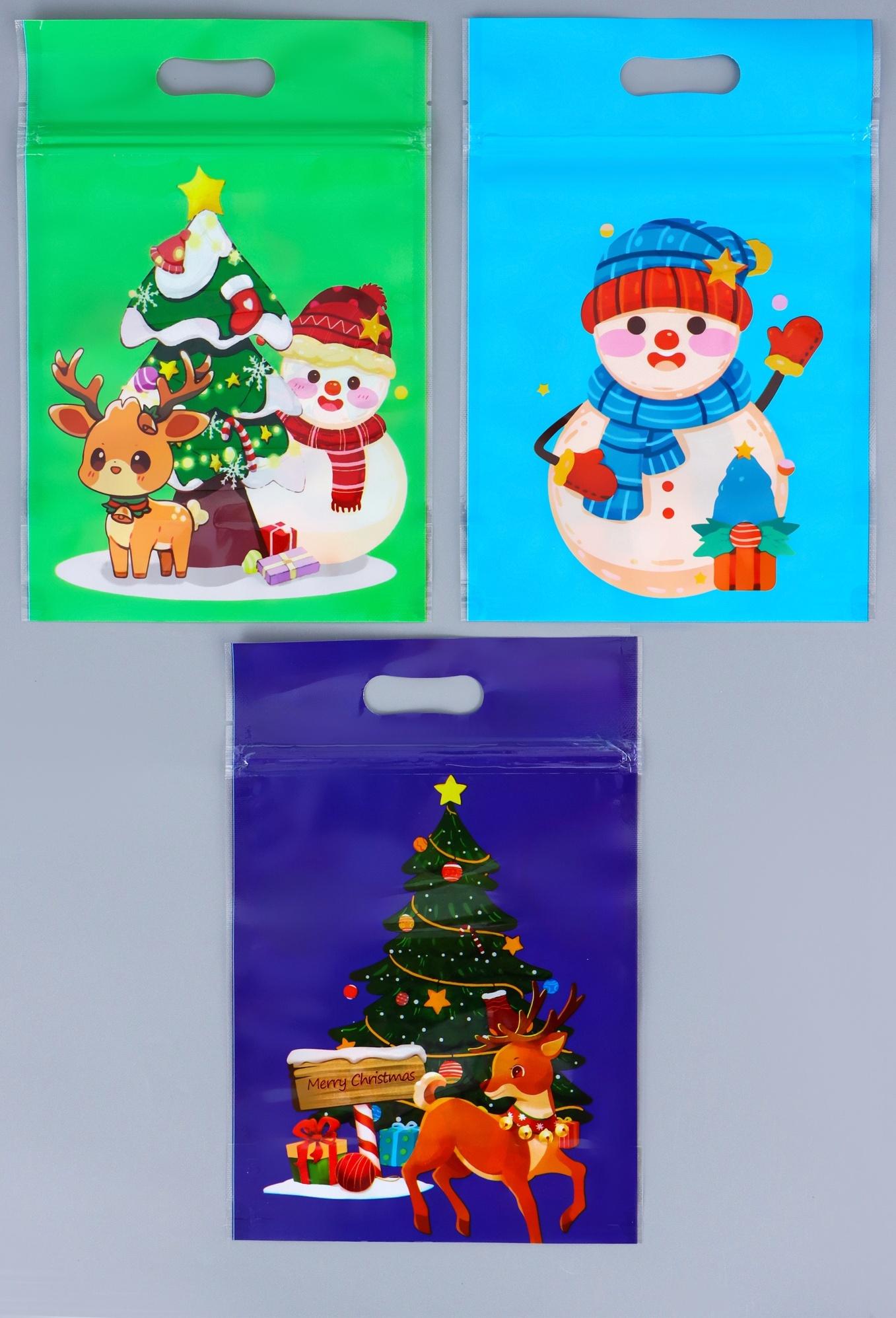 Пакет подарочный новогодний «Снеговик и его друзья», с zip-lock застежкой, МИКС, 15×22 см