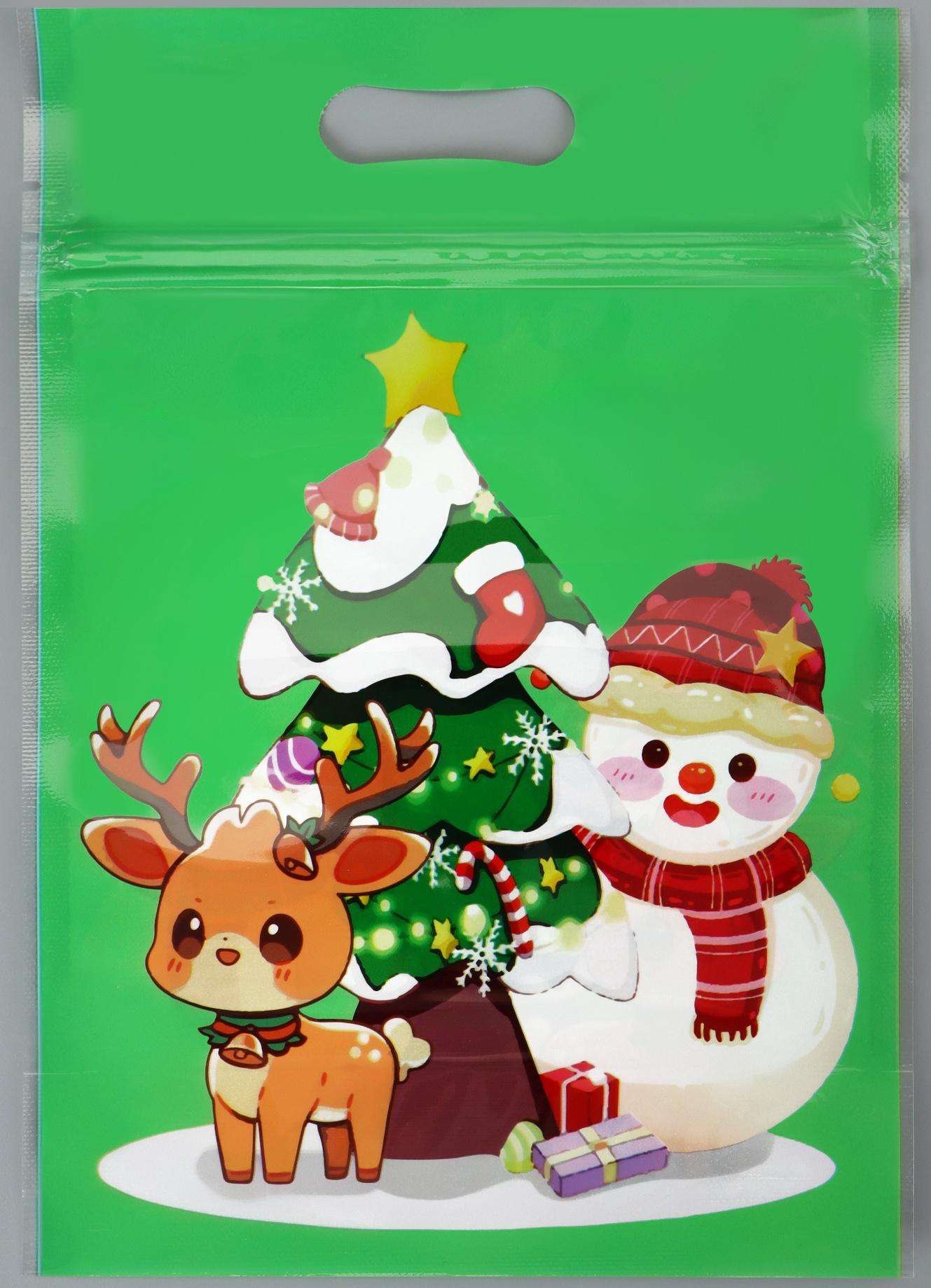 Пакет подарочный новогодний «Снеговик и его друзья», с zip-lock застежкой, МИКС, 15×22 см
