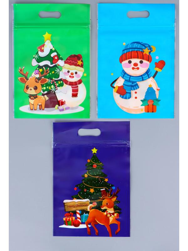 Пакет подарочный новогодний «Снеговик и его друзья», с zip-lock застежкой, МИКС, 15×22 см