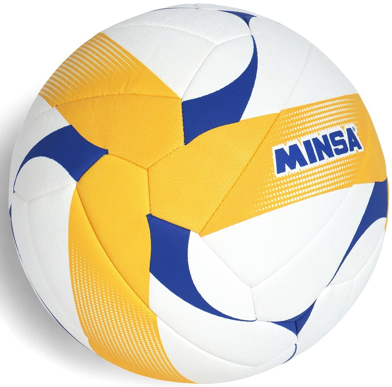 Волейбольный мяч Minsa VB500 DMS, машинная сшивка, 18 панелей, размер 5