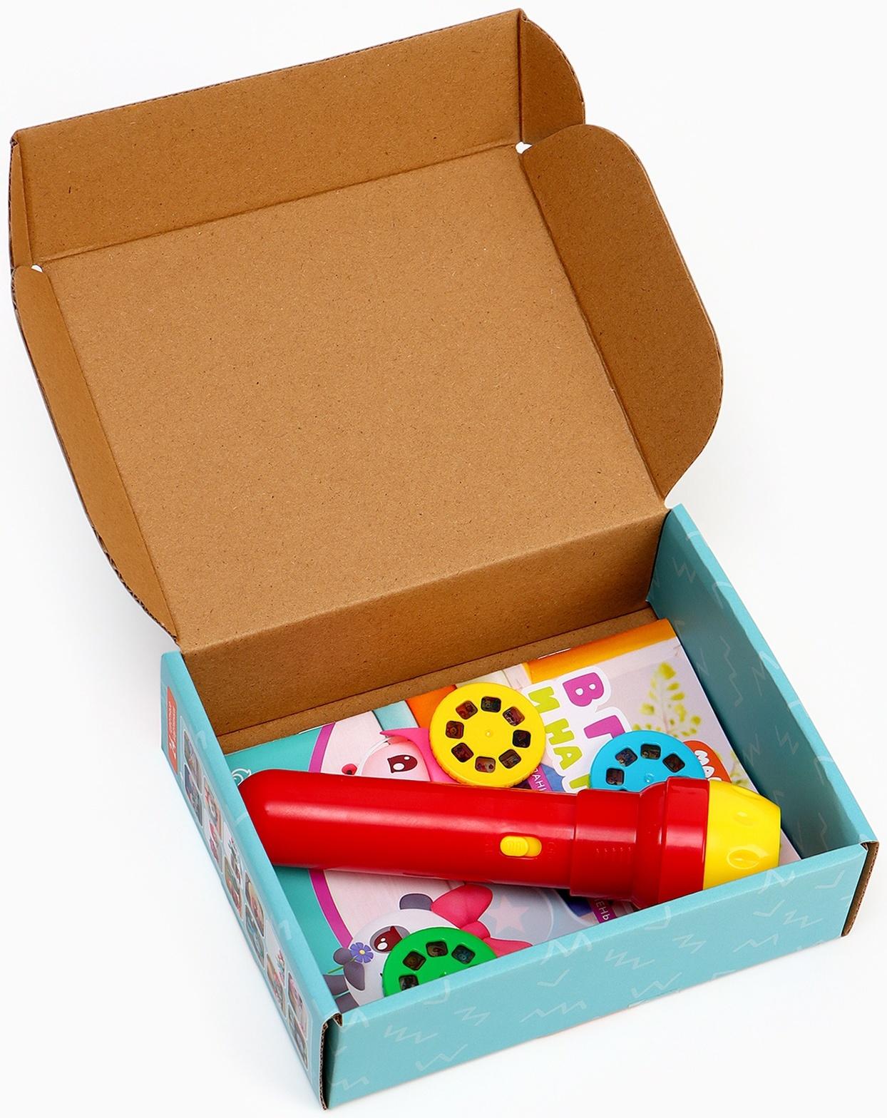 Игровой набор с проектором, 3 книжки, световые эффекты, Малышарики