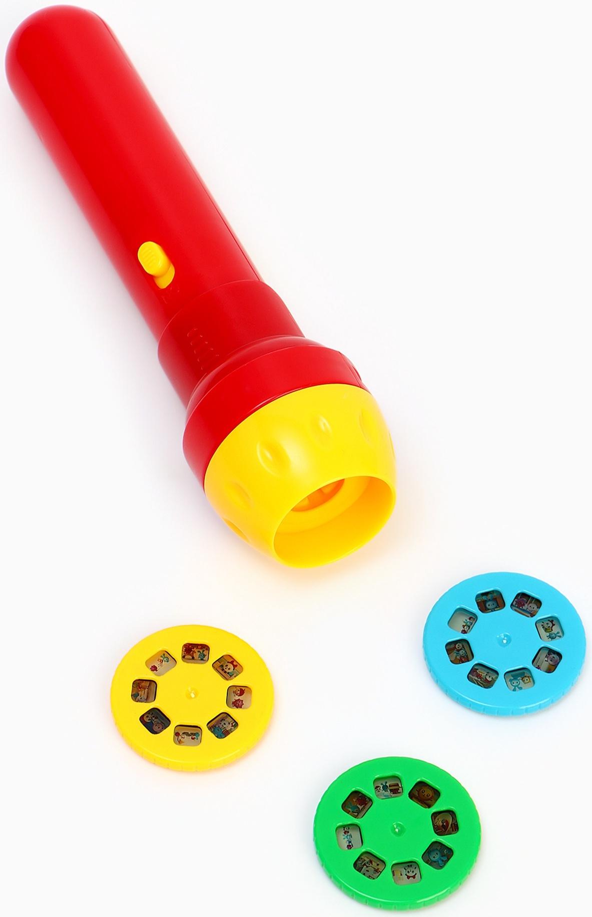 Игровой набор с проектором, 3 книжки, световые эффекты, Малышарики