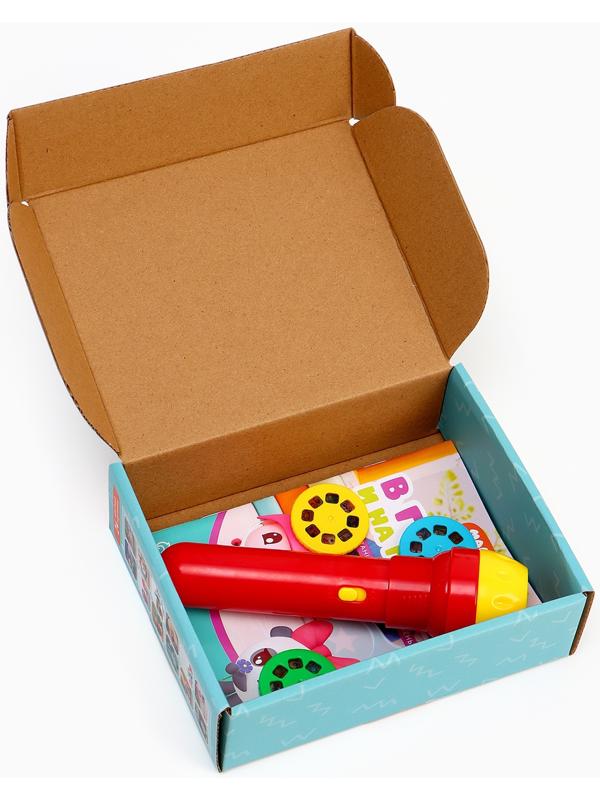 Игровой набор с проектором, 3 книжки, световые эффекты, Малышарики