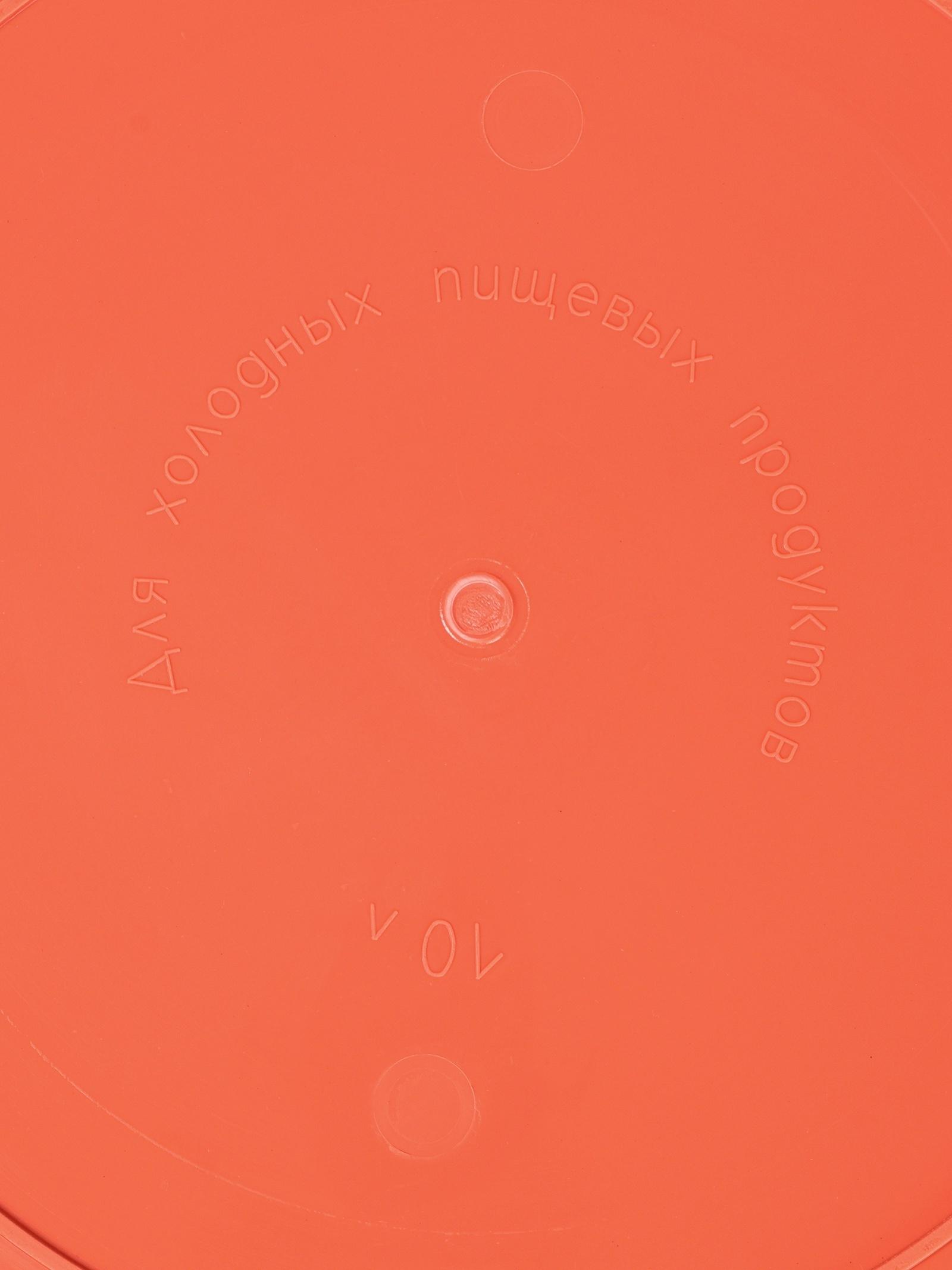 Таз хозяйственный круглый, 10 л, 37×35×14.5 см, кораллово-розовый