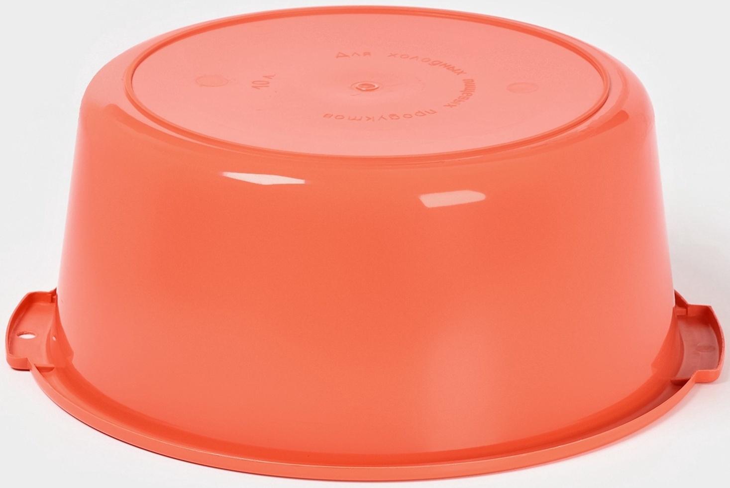 Таз хозяйственный круглый, 10 л, 37×35×14.5 см, кораллово-розовый
