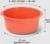 Таз хозяйственный круглый, 10 л, 37×35×14.5 см, кораллово-розовый