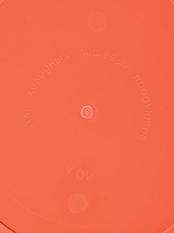 Таз хозяйственный круглый, 10 л, 37×35×14.5 см, кораллово-розовый