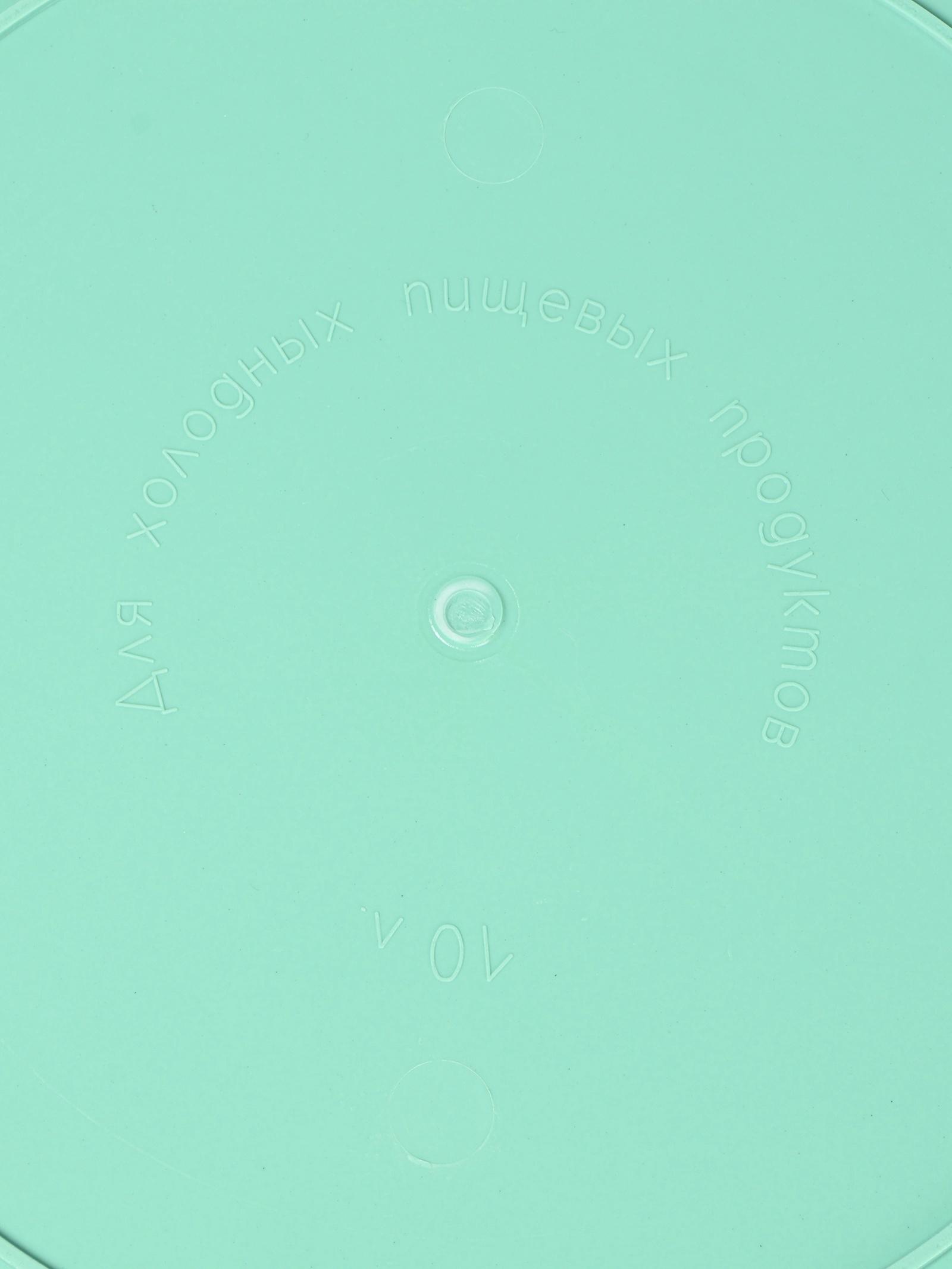 Таз хозяйственный круглый, 10 л, 37×35×14.5 см, мятный