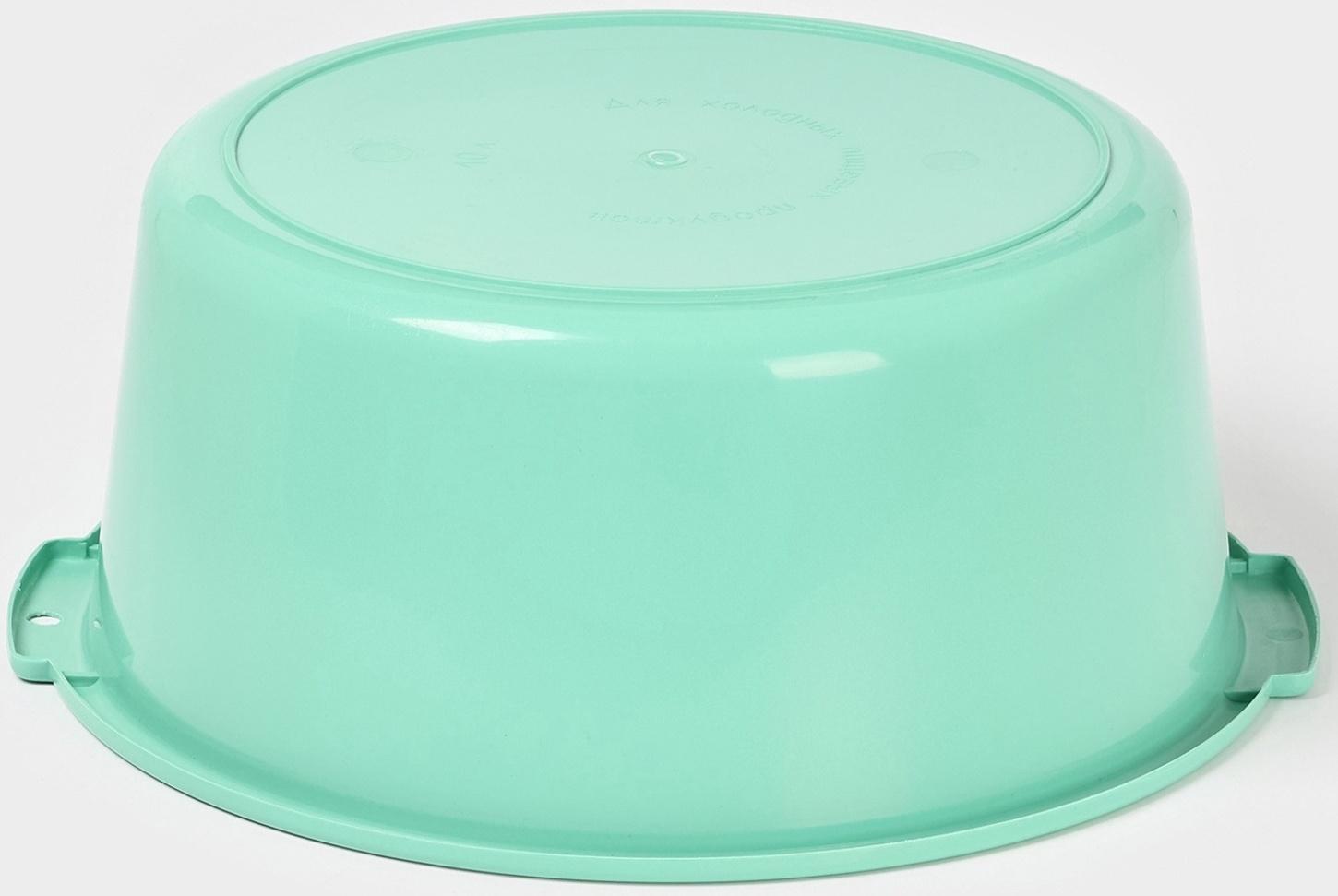 Таз хозяйственный круглый, 10 л, 37×35×14.5 см, мятный