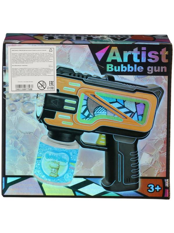 Генератор мыльных пузырей «Пистолет», цвет зелёный, работает от батареек