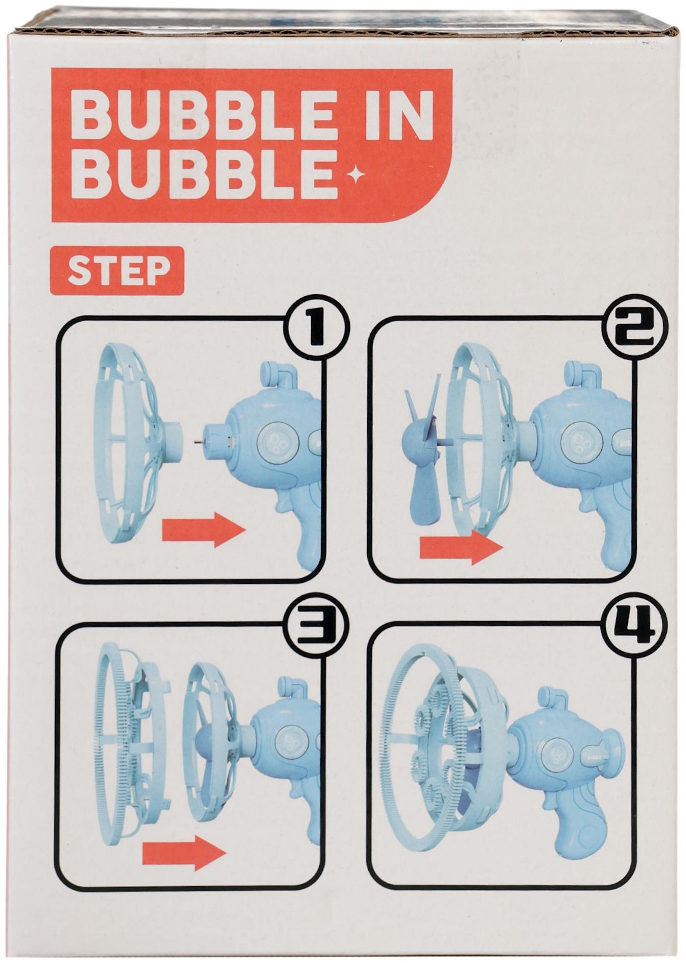 Генератор мыльных пузырей «Мега пузыри», работает от батареек