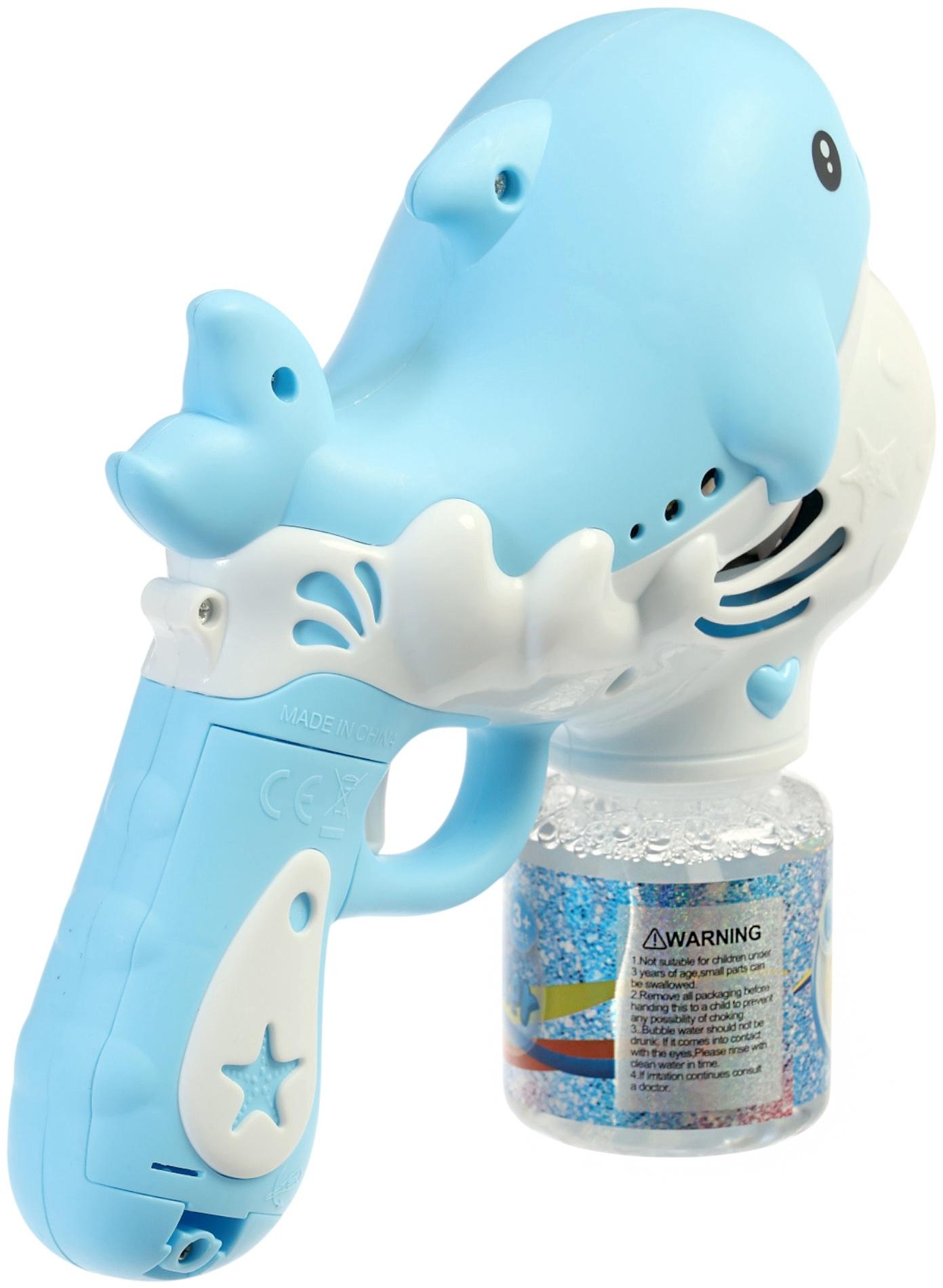 Генератор мыльных пузырей «Дельфинчик», световые эффекты, работает от батареек
