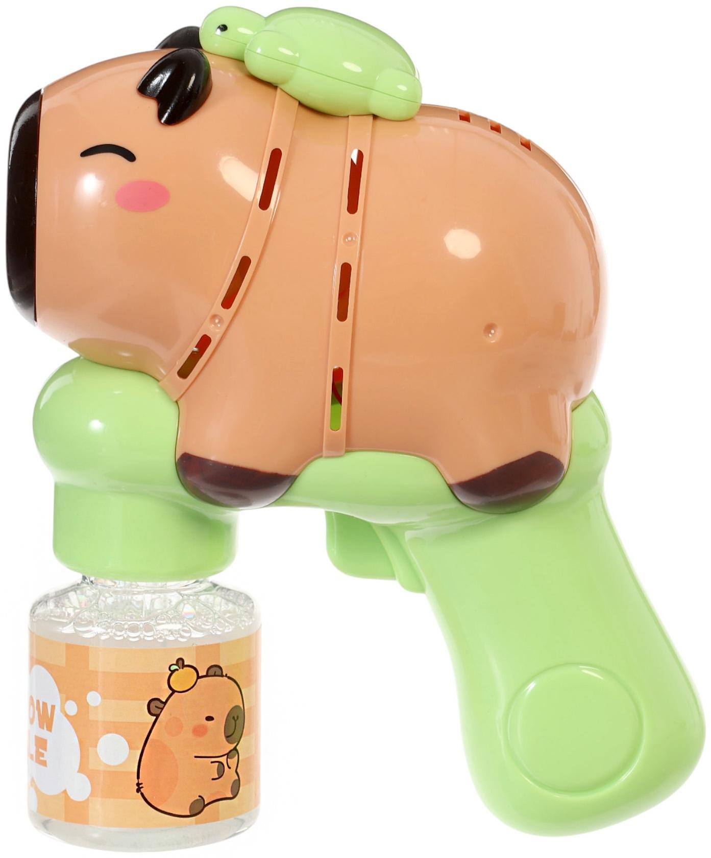 Генератор мыльных пузырей «Капибара», работает от батареек