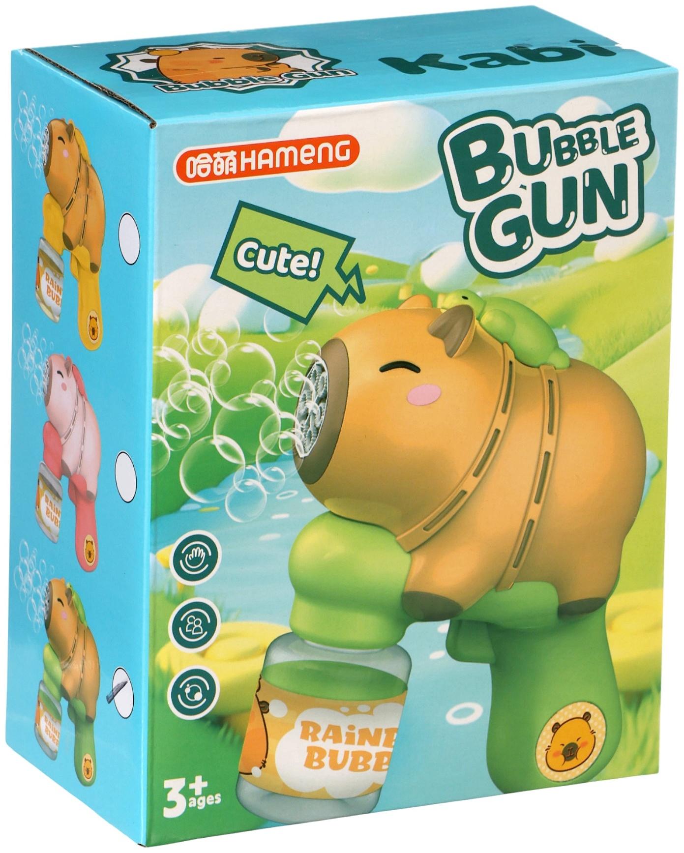 Генератор мыльных пузырей «Капибара», работает от батареек