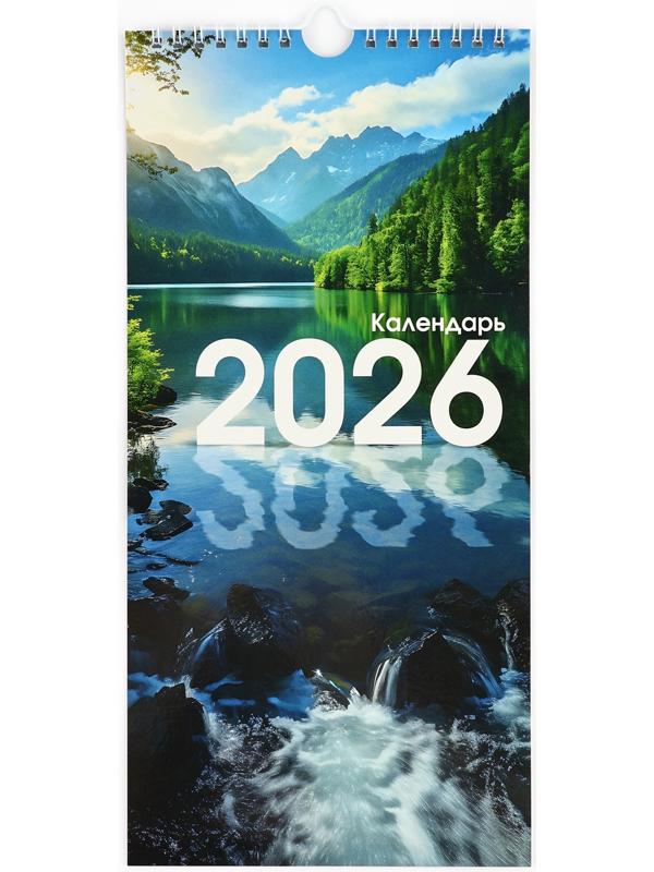 Календарь на ригеле «Природа 2026» 16.5×34 см