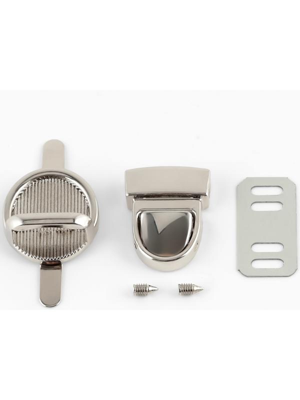 Застёжка для сумки TEIRA, металлическая, 11.9 г, 2.7×2 см, цвет серебряный