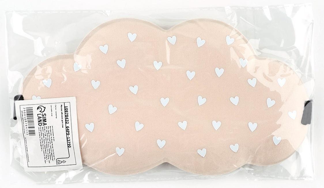 Маска для сна «Сердечки», 19.5×9.5 см