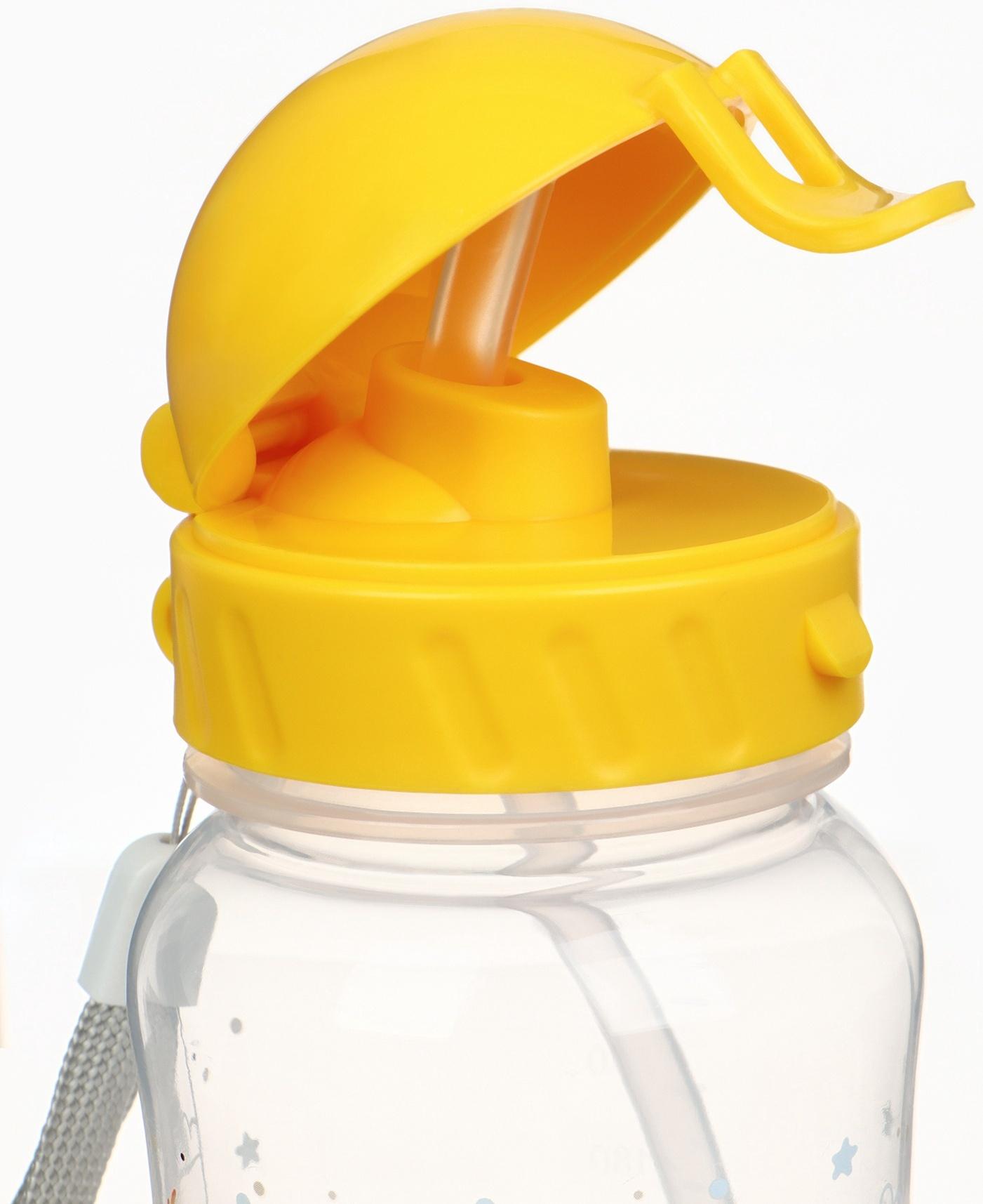 Поильник-непроливайка с трубочкой, 270 мл, ЦЫП-ЦЫП