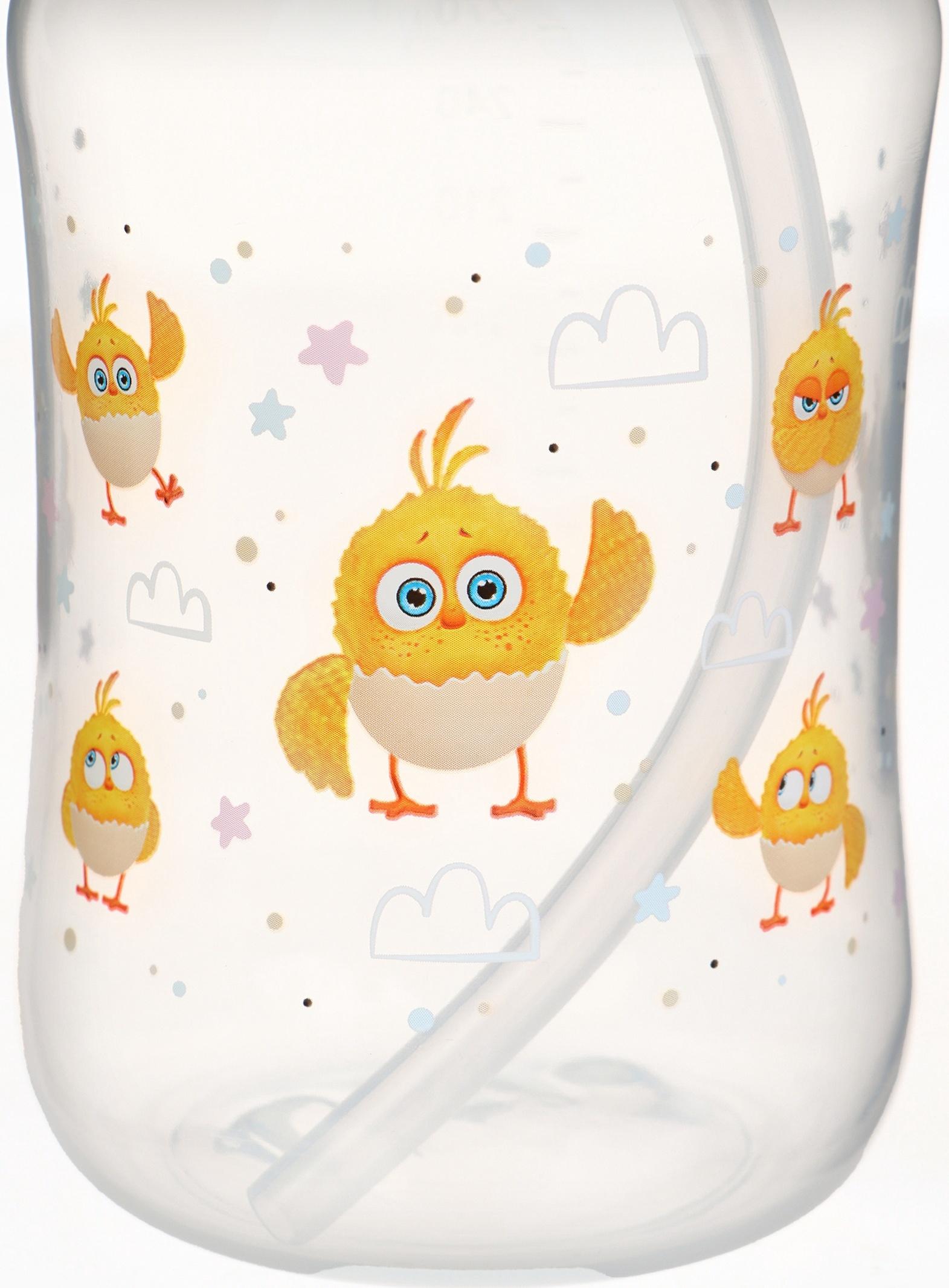 Поильник-непроливайка с трубочкой, 270 мл, ЦЫП-ЦЫП