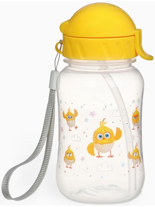 Поильник-непроливайка с трубочкой, 270 мл, ЦЫП-ЦЫП