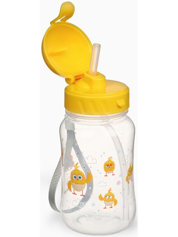 Поильник-непроливайка с трубочкой, 270 мл, ЦЫП-ЦЫП