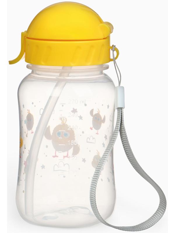 Поильник-непроливайка с трубочкой, 270 мл, ЦЫП-ЦЫП