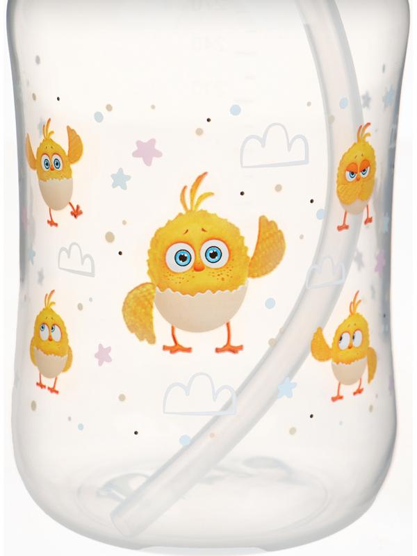 Поильник-непроливайка с трубочкой, 270 мл, ЦЫП-ЦЫП