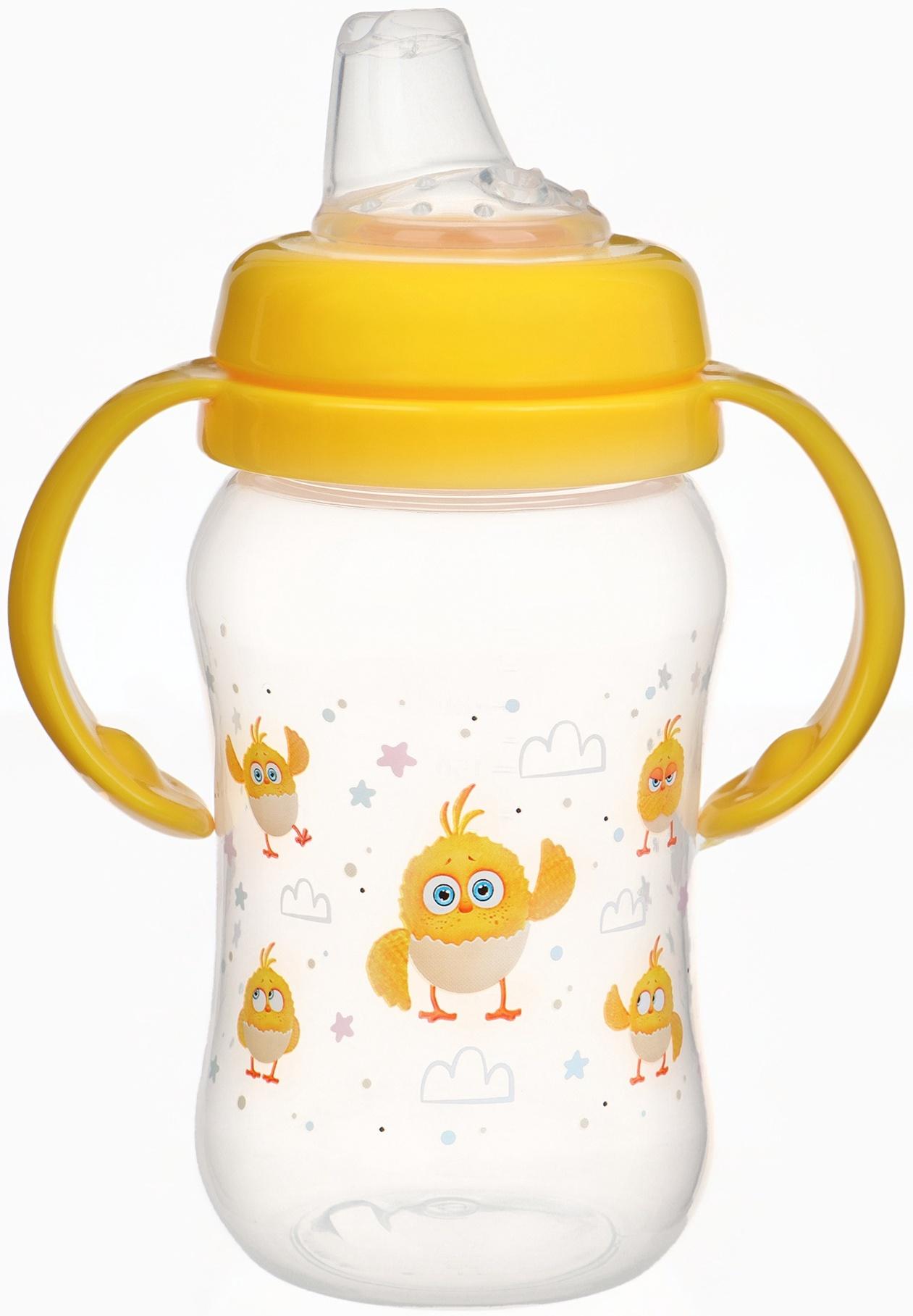 Поильник-непроливайка с носиком, 270 мл, ЦЫП-ЦЫП