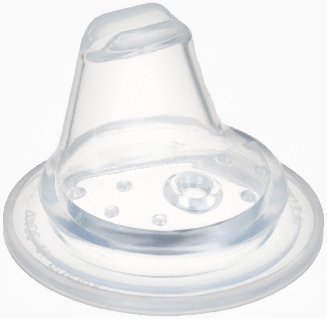 Поильник-непроливайка с носиком, 270 мл, ЦЫП-ЦЫП