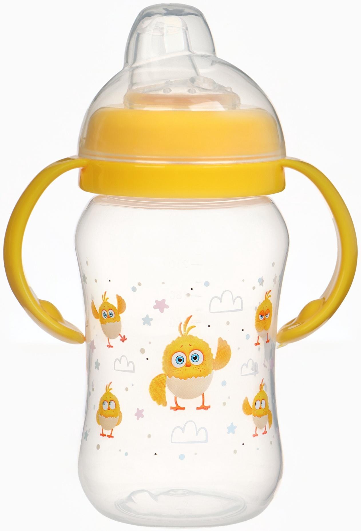 Поильник-непроливайка с носиком, 270 мл, ЦЫП-ЦЫП