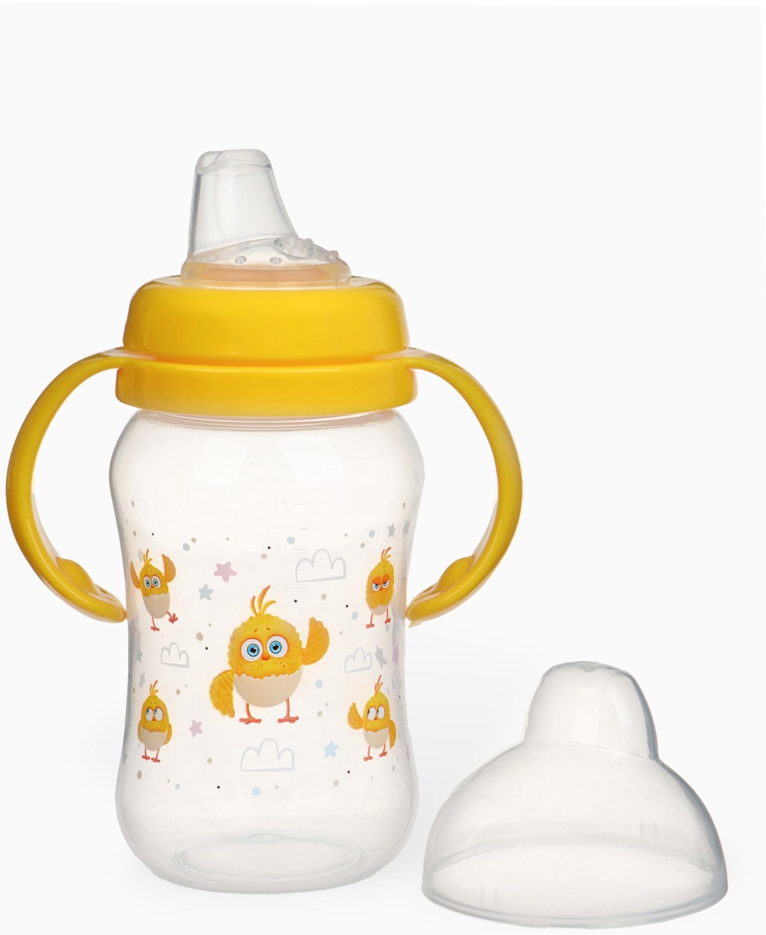 Поильник-непроливайка с носиком, 270 мл, ЦЫП-ЦЫП