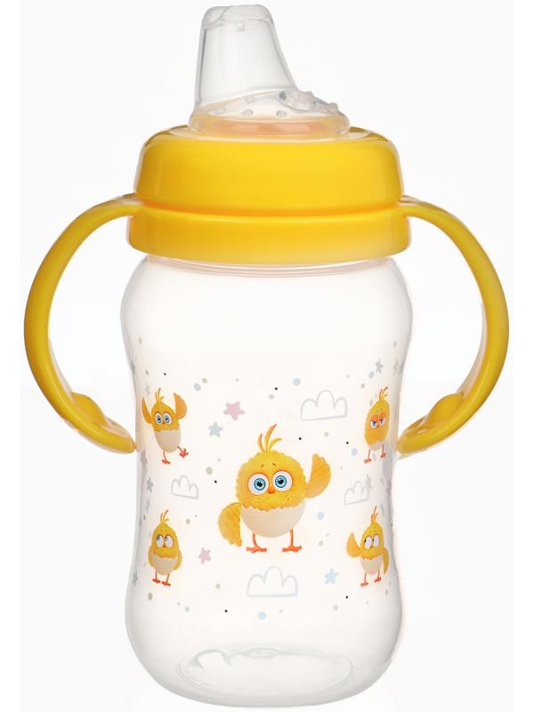 Поильник-непроливайка с носиком, 270 мл, ЦЫП-ЦЫП