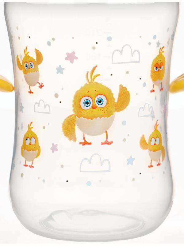 Поильник-непроливайка с носиком, 270 мл, ЦЫП-ЦЫП