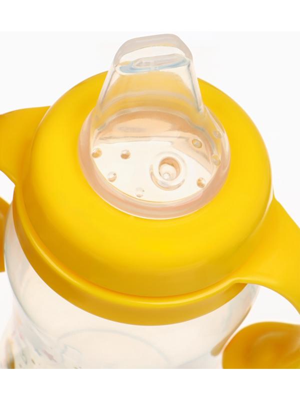 Поильник-непроливайка с носиком, 270 мл, ЦЫП-ЦЫП