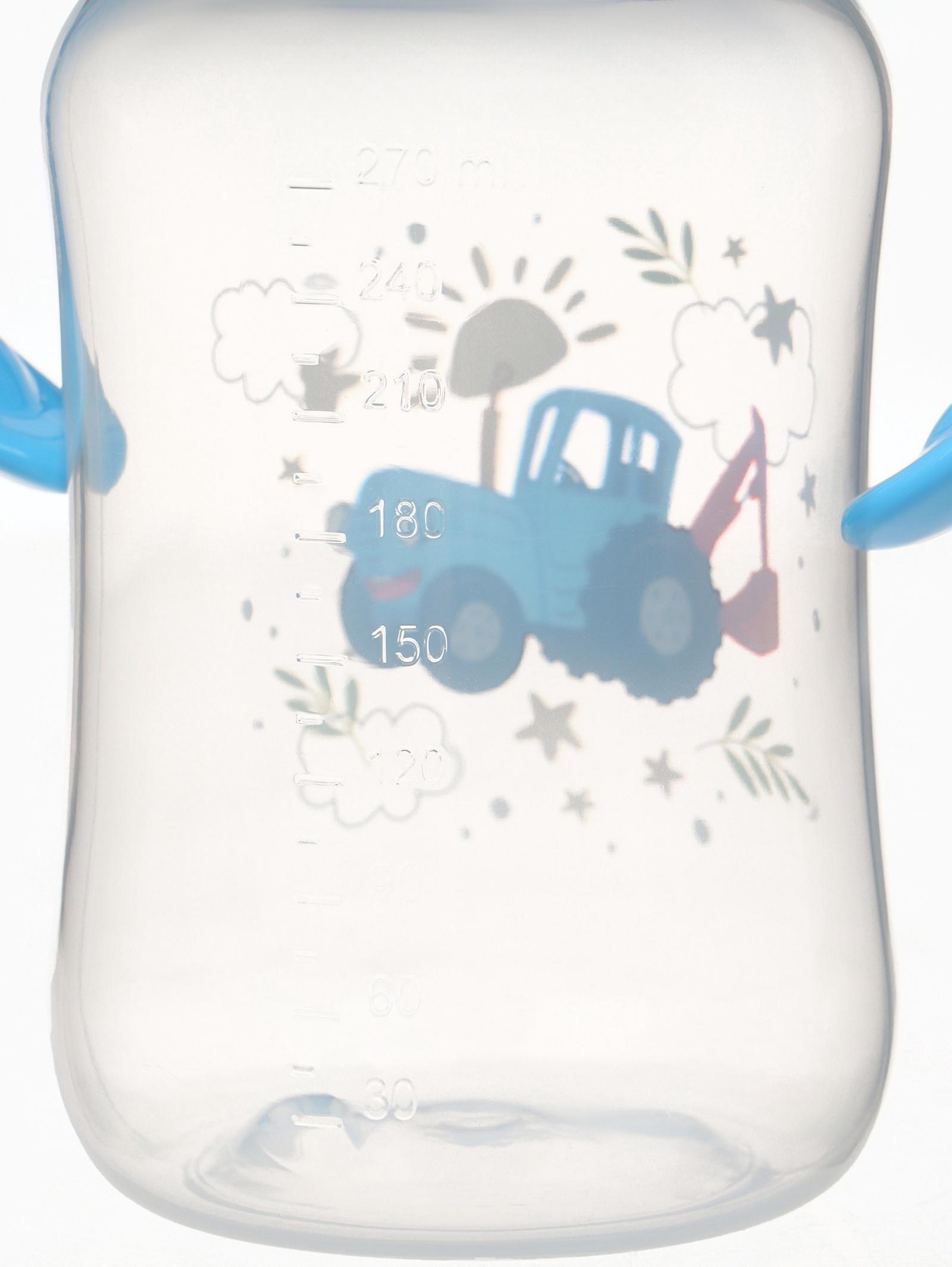 Поильник-непроливайка с носиком, 270 мл, Синий трактор