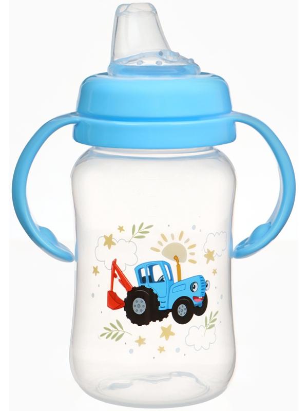 Поильник-непроливайка с носиком, 270 мл, Синий трактор