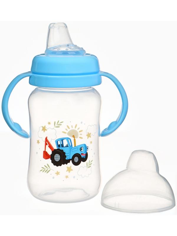 Поильник-непроливайка с носиком, 270 мл, Синий трактор