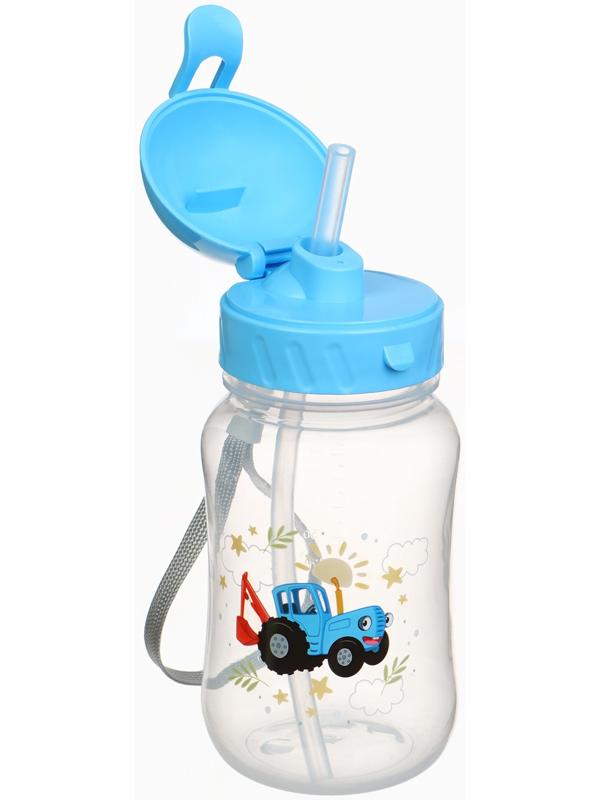 Поильник-непроливайка с трубочкой, 270 мл, Синий трактор